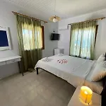Διαμέρισμα Vista Mare